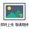 德国原装6011型电磁阀德国原装正品6011电磁阀/宝德电磁阀